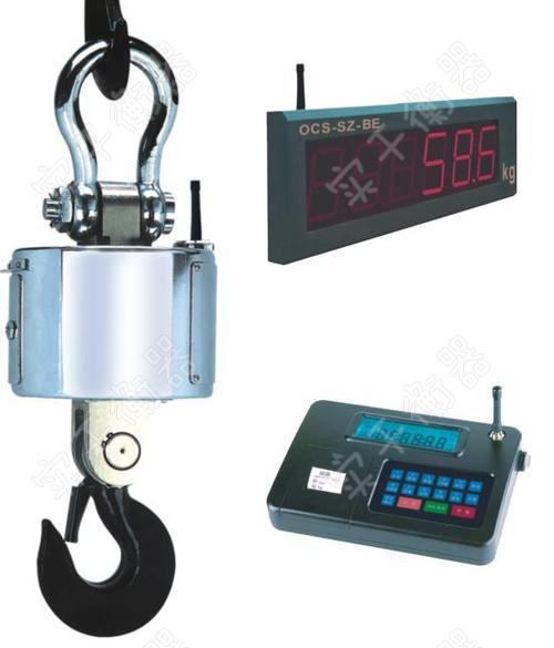 15噸帶大屏幕電子吊鉤秤